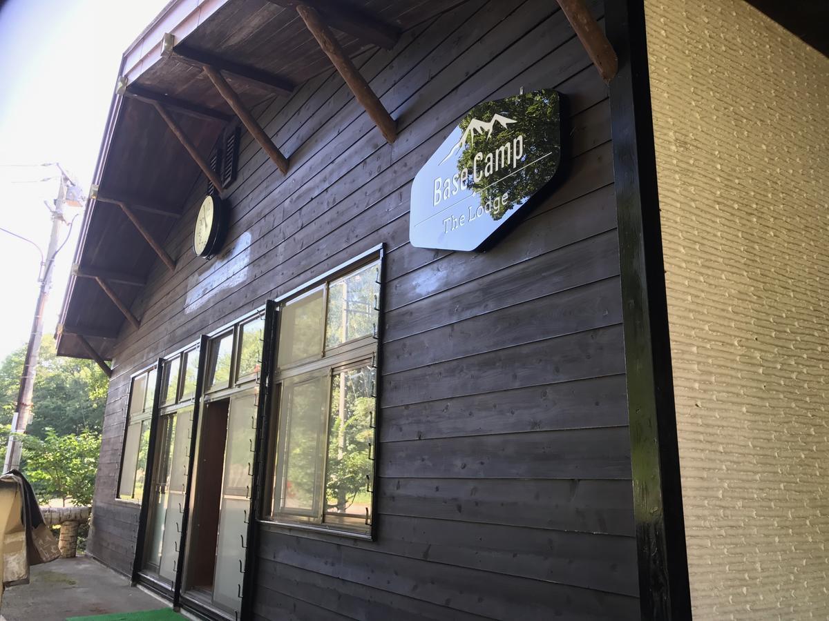 Base Camp The Lodge 미요코 외부 사진