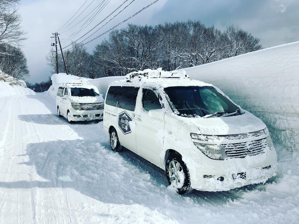 Base Camp The Lodge 미요코 외부 사진
