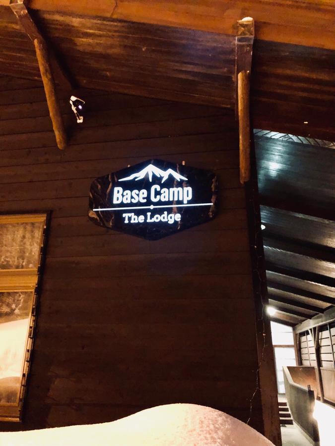 Base Camp The Lodge 미요코 외부 사진